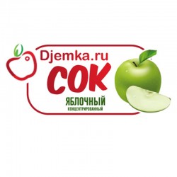Яблочный концентрированный сок, 2.8% кисл. Djemka, 1 кг
