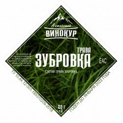Набор трав и специи "Алтайский винокур" Зубровка | Трава (20гр)
