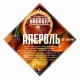 Набор трав и специи "Алтайский винокур" Апероль на 2 литра