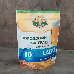  СК ЛАЙТ "Своя Кружка" LAGER (10 литров).