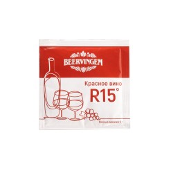  Винные дрожжи Beervingem "Red Wine R15", 5 г