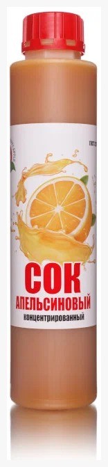 Сок апельсиновый концентрированный бутылка 1кг