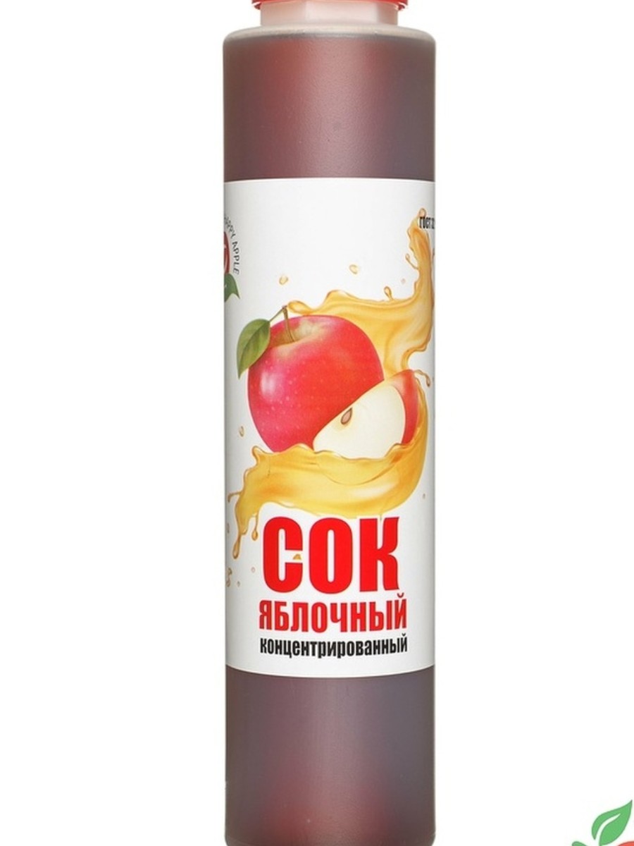 Яблочный концентрированный сок КРАСНОГО ЯБЛОКА, 1,5% кисл. 1 кг