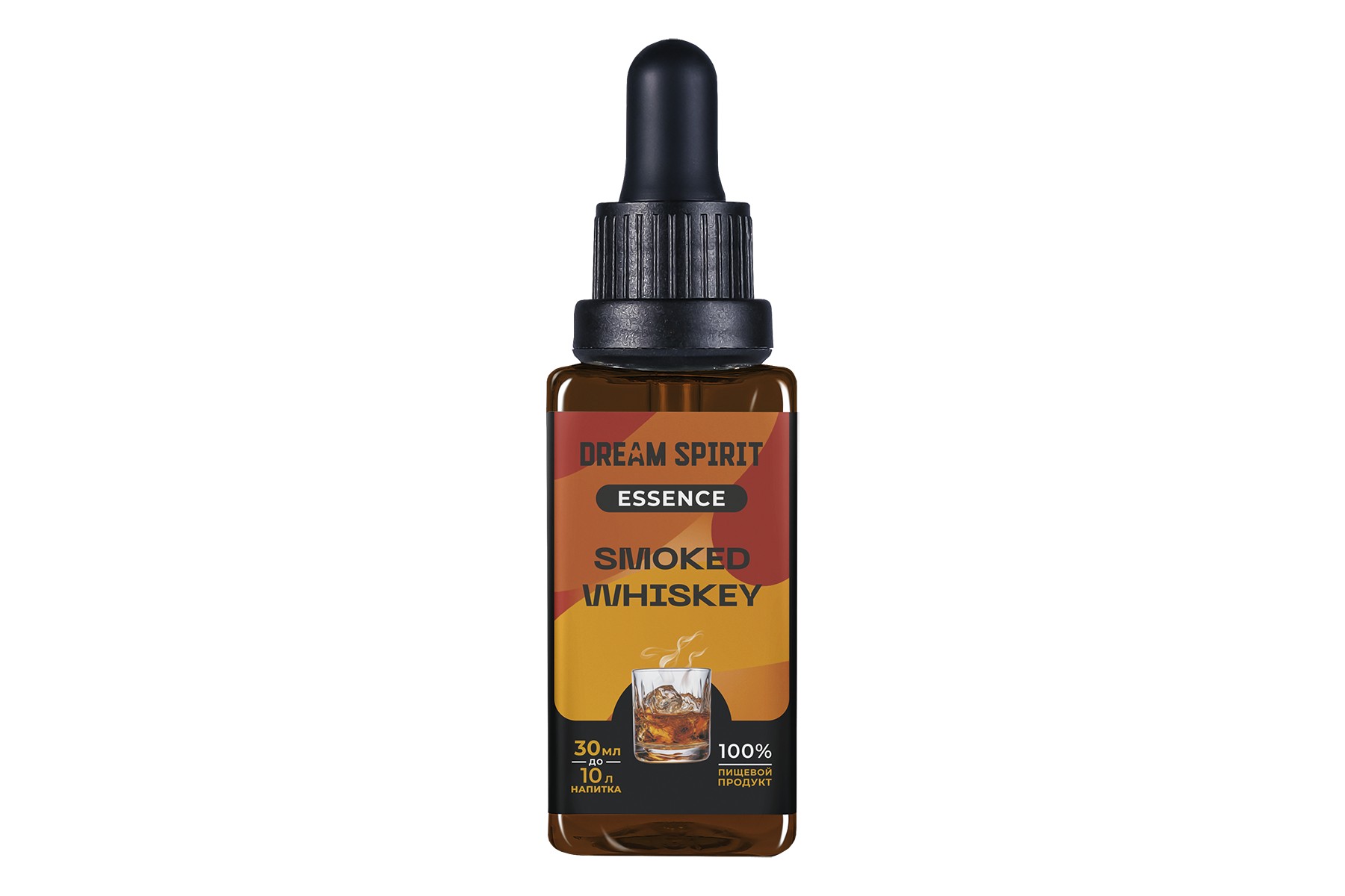Эссенция Dream Spirit "Дымный Виски\Smoked Whiskey" (ароматизатор пищевой), 30 мл