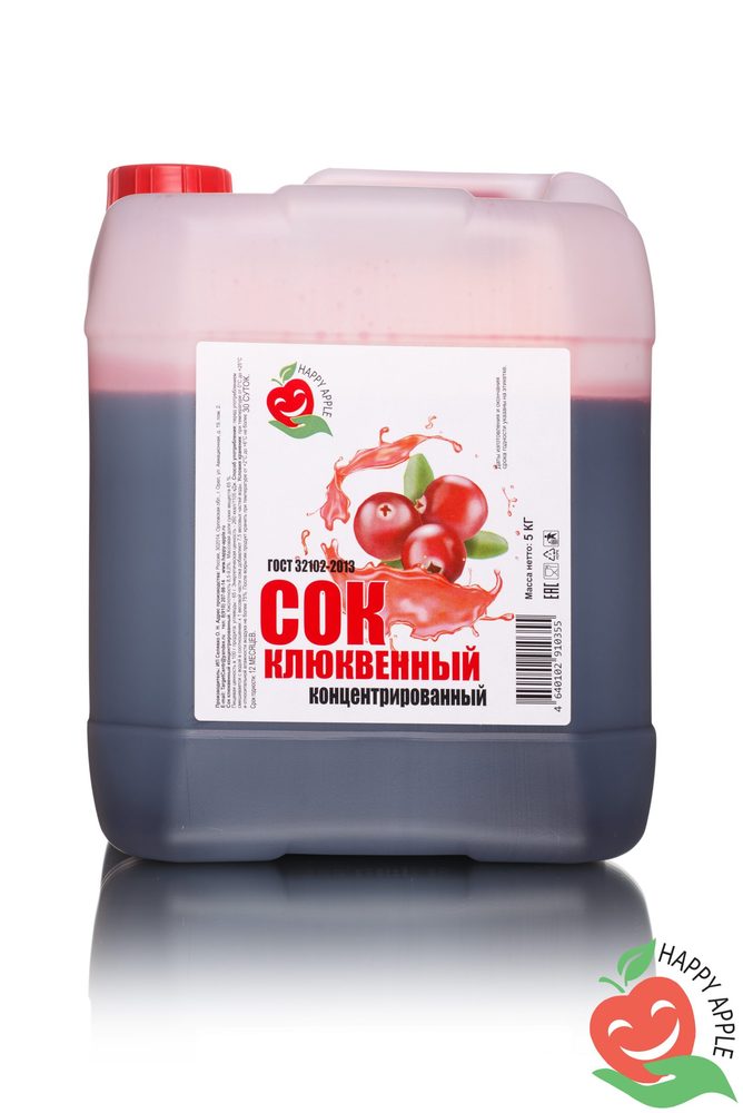 Сок клюквенный концентрированный канистра 5 кг
