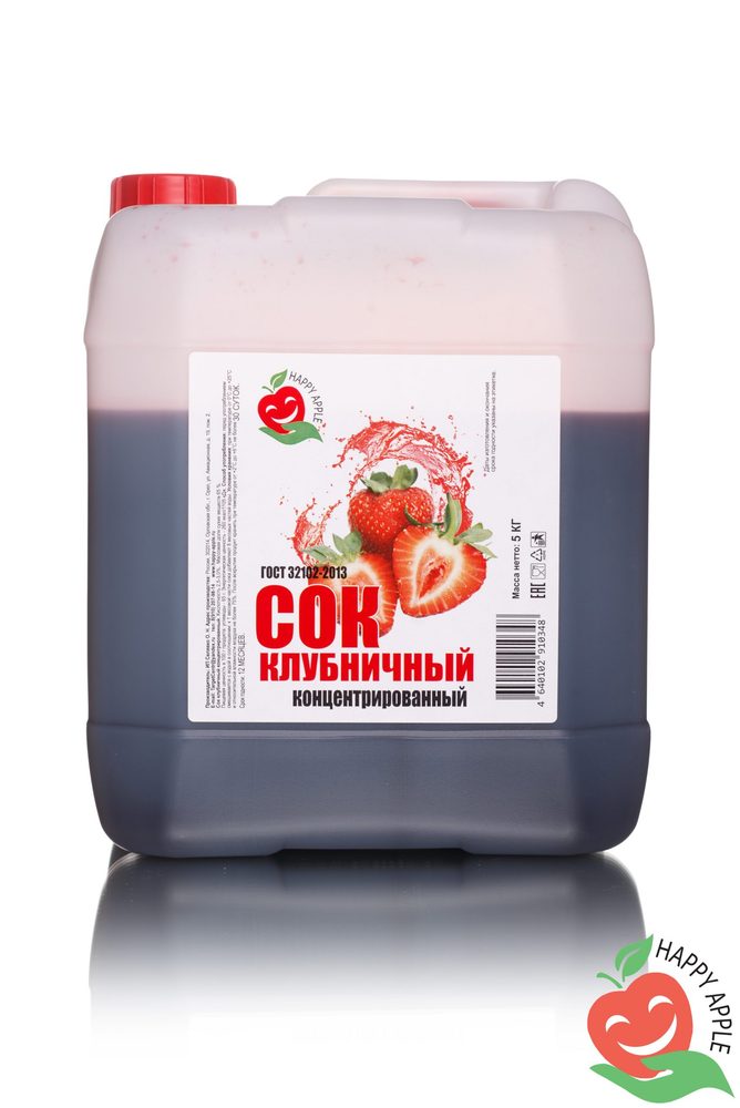 Сок клубничный концентрированный канистра 5 кг