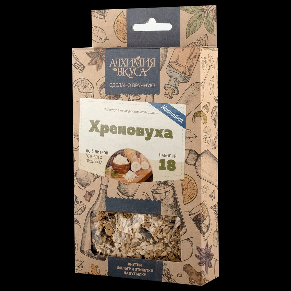 Набор Алхимия вкуса  №18 для приготовления напитка Хреновуха 48 г.