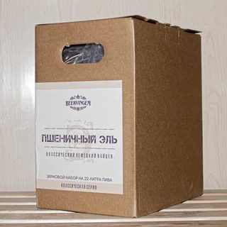 Зерновой набор "Пшеничный эль" на 22 литра пива