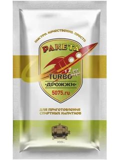 Спиртовые дрожжи "Ракета Turbo", 100 г