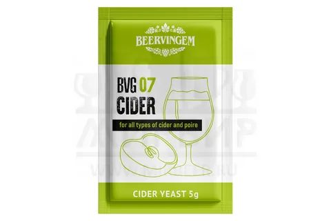Винные Дрожжи для сидра Beervingem "Cider BVG-07", 5 г