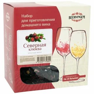Набор для приготовления домашнего вина Beervingem "Северная клюква" на 13,5 л