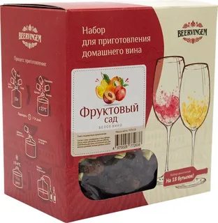 Набор для приготовления домашнего вина Beervingem "Фруктовый сад" на 13,5 л