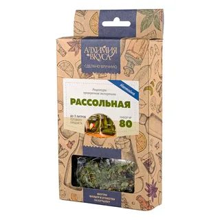 Набор Алхимия Вкуса №80 Рассольная