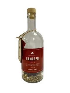 "КАМПАРИ" Бутылка подарочная серия 0,5 л