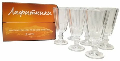 Подарочный набор из 6 рюмок-лафитников по 55 мл "Русское застолье"