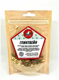 Набор трав и специй ГЛИНТВЕЙН Дед Алтай